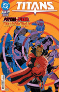 Titans (2023) #21
