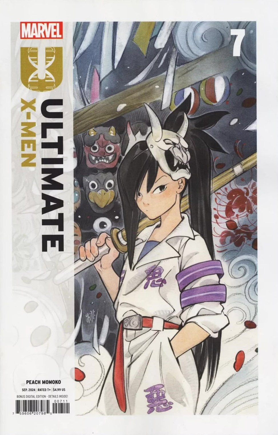 Marvel's Ultimate X-Men #7 comic book cover featuring a stylized illustration of a girl in a white martial arts uniform with purple and red accents, holding a sword, with the Marvel logo and 'Ultimate X-Men' title visible.