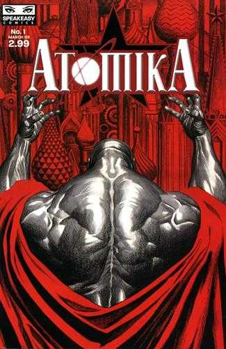 Atomika (2005) #1