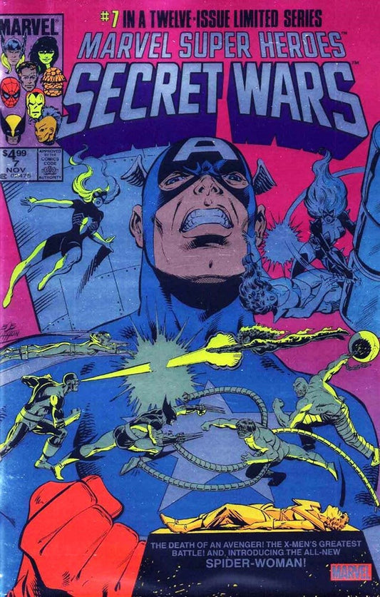Marvel Super-Heroes Secret Wars (1984) #7B Facsimile Edition