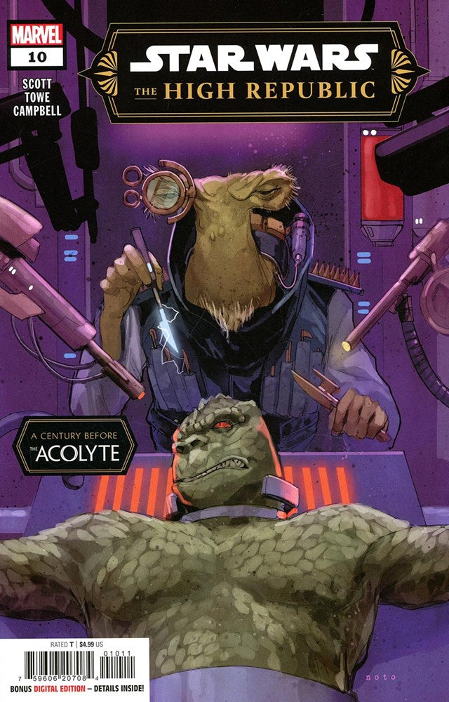 Star Wars: The High Republic (2024) #10