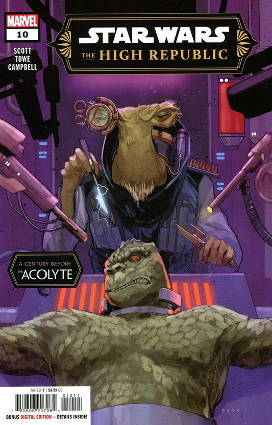 Star Wars: The High Republic (2024) #10