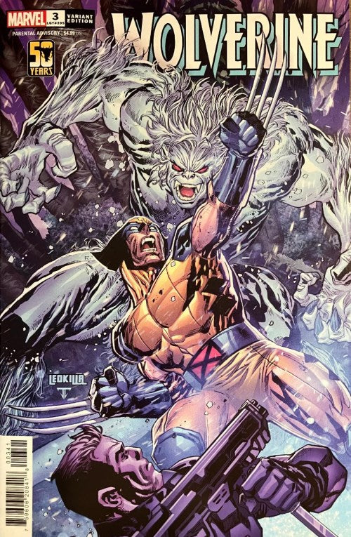 Wolverine (2024) #3D