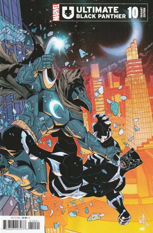 Ultimate Black Panther (2024) #10B