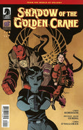 Shadow Of The Golden Crane (2025) #1