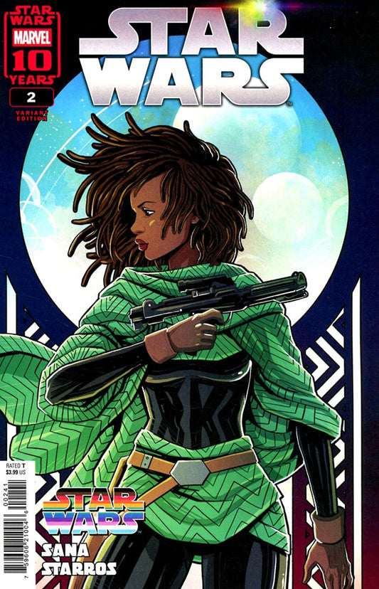 Star Wars (2025) #2D