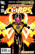 Green Lanter Corps (2006) #35 Corrected Copy