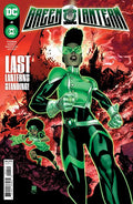 Green Lantern (2021) #4