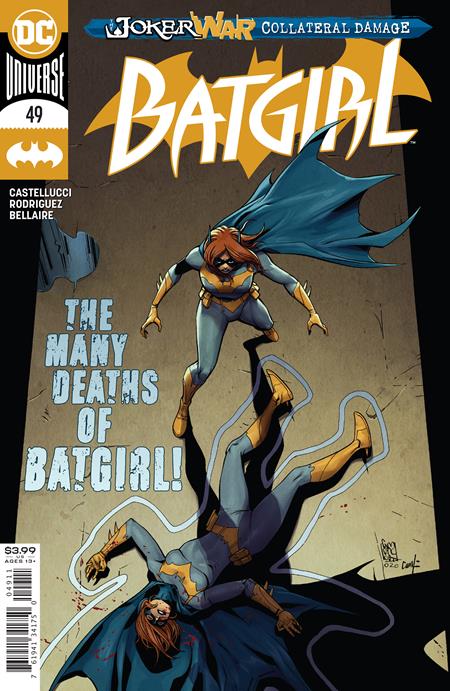 Batgirl Vol. 5 #49