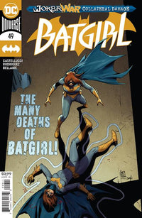 Thumbnail for Batgirl Vol. 5 #49