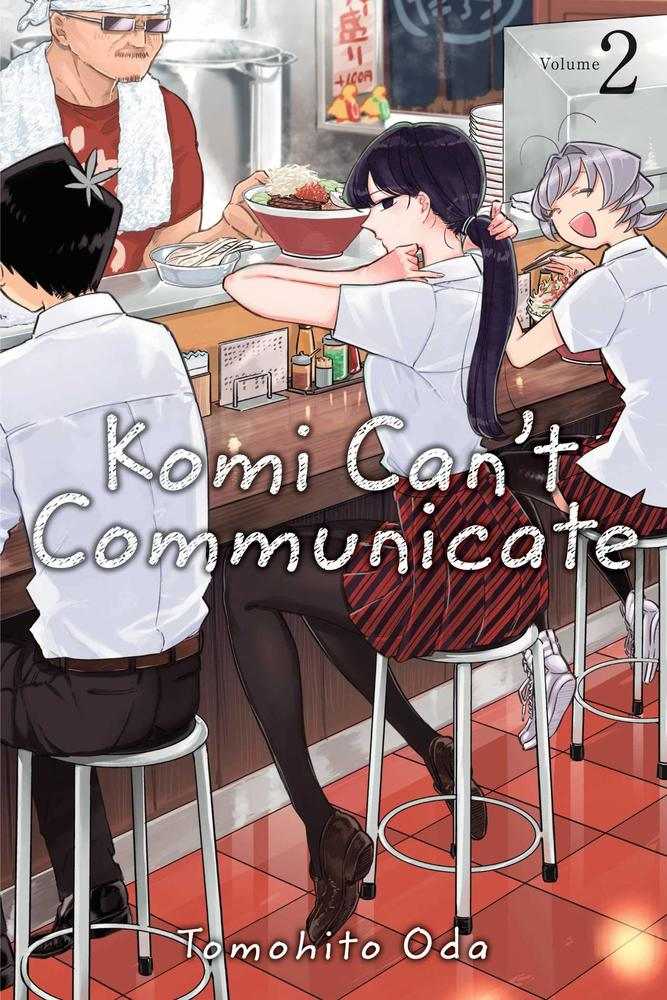 Komi Can't Communicate Volume 02