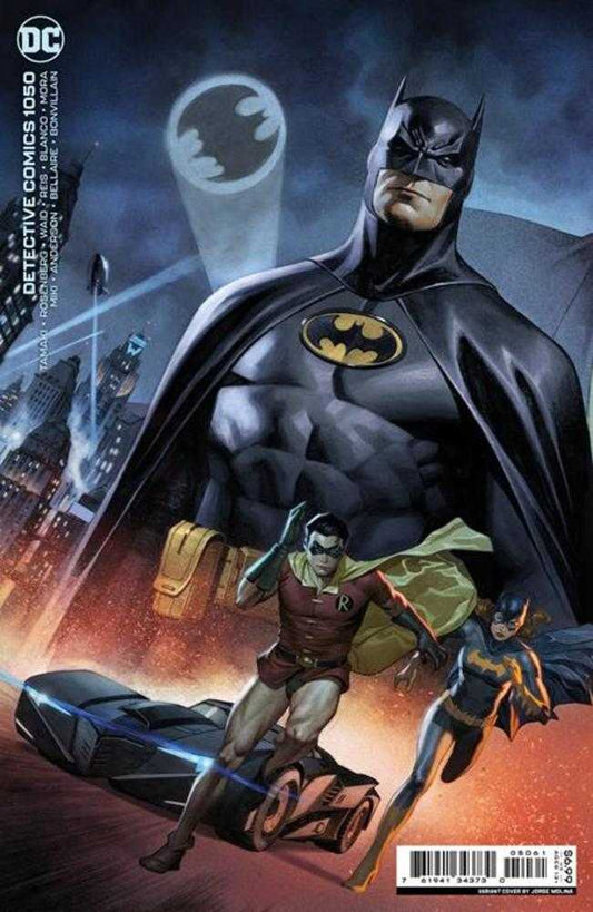 Detective Comics Vol. 3 #1050E