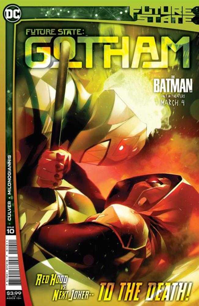Future State: Gotham Vol. 1 #10