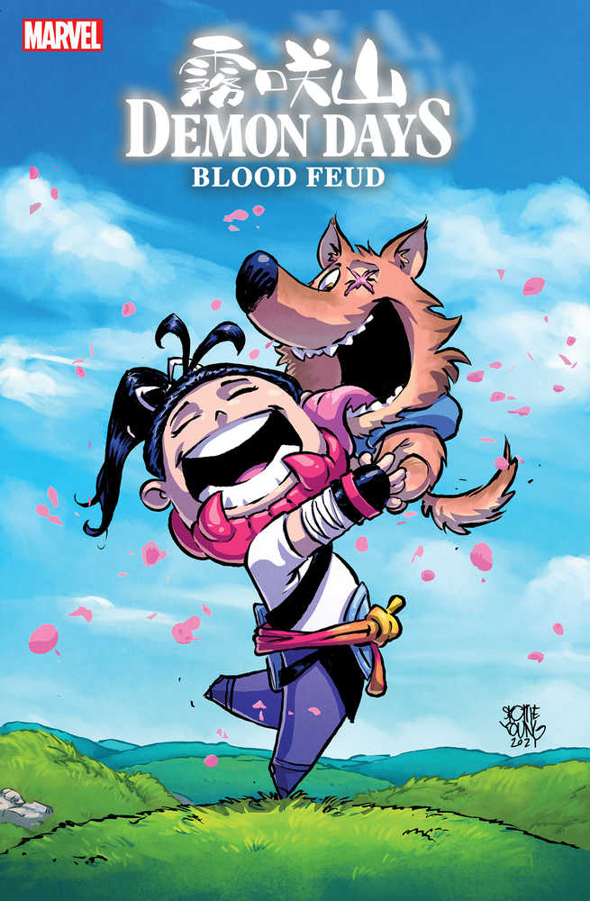 Demon Days: Blood Feud #1I