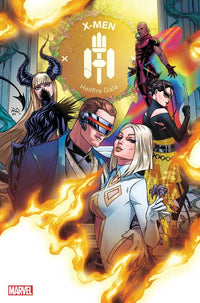 Thumbnail for X-Men: Hellfire Gala (2022) #1