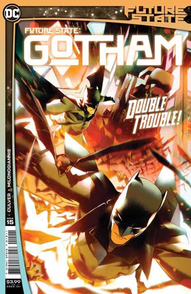 Future State: Gotham #15