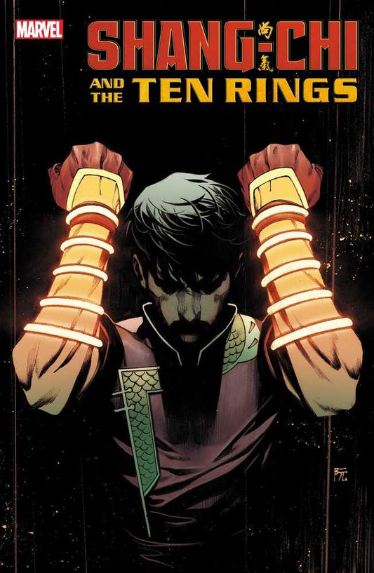 Shang-Chi And The Ten Rings #3