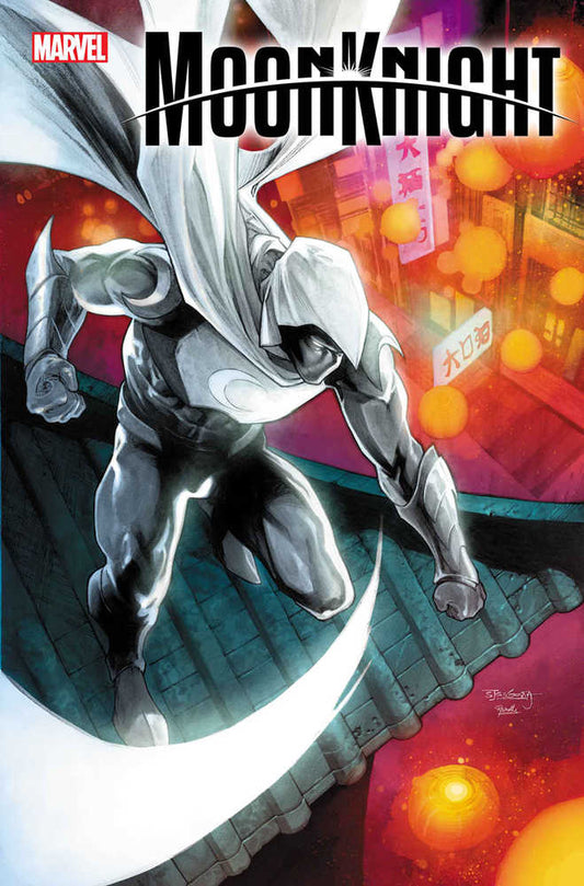 Moon Knight Vol. 11 #16