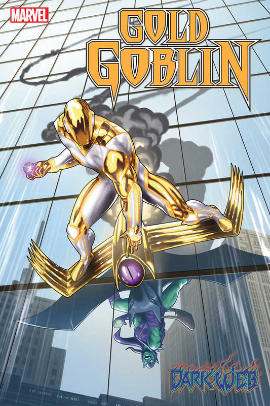 Gold Goblin #1