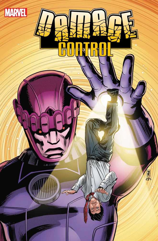 Damage Control (2022) #5