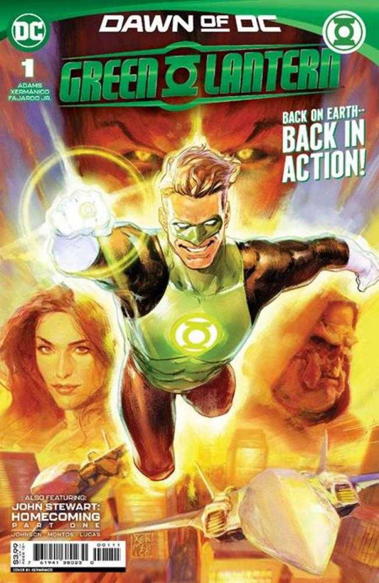 Green Lantern (2023) #1