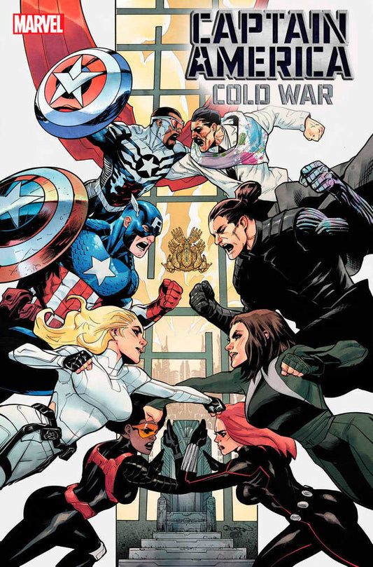 Captain America: Cold War - Omega (2023) #1
