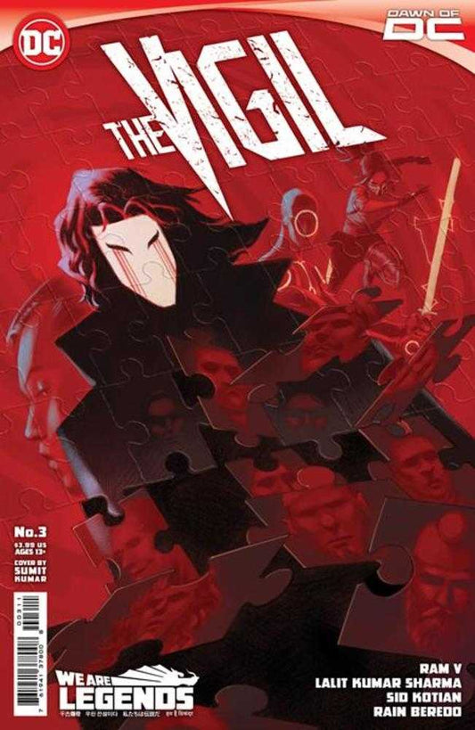 The Vigil (2023) #3