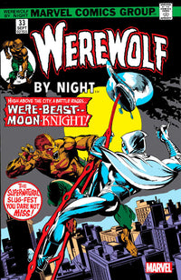 Thumbnail for Werewolf By Night (1972) #33 Facsimile Edition