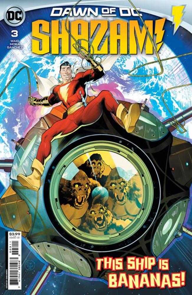 Shazam! (2023) #3