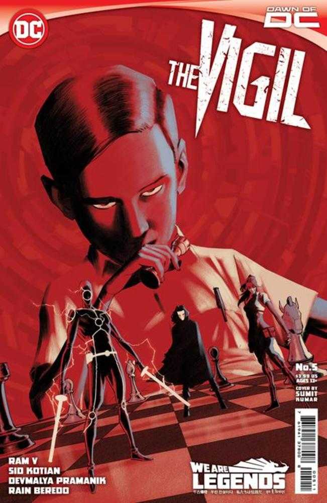 The Vigil (2023) #5