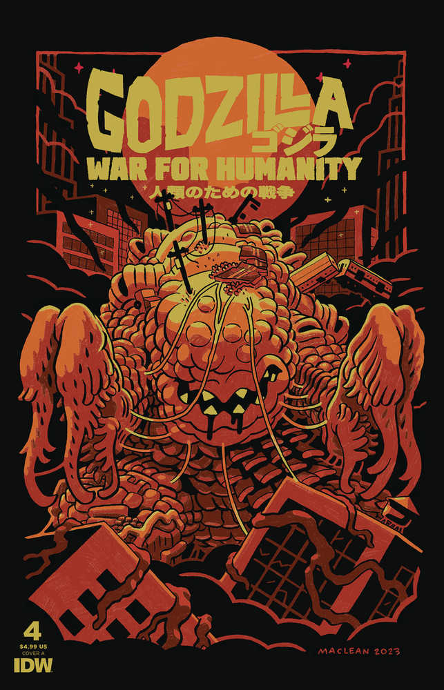 Godzilla: War For Humanity (2023) #4