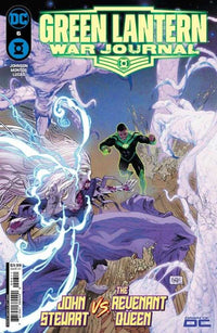 Thumbnail for Green Lantern: War Journal (2023) #6