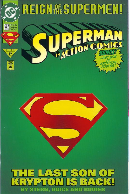Action Comics #687C - VERY FINE