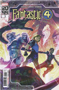 Thumbnail for Fantastic Four 2099 #1