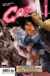 Thumbnail for Cable (2020) #4
