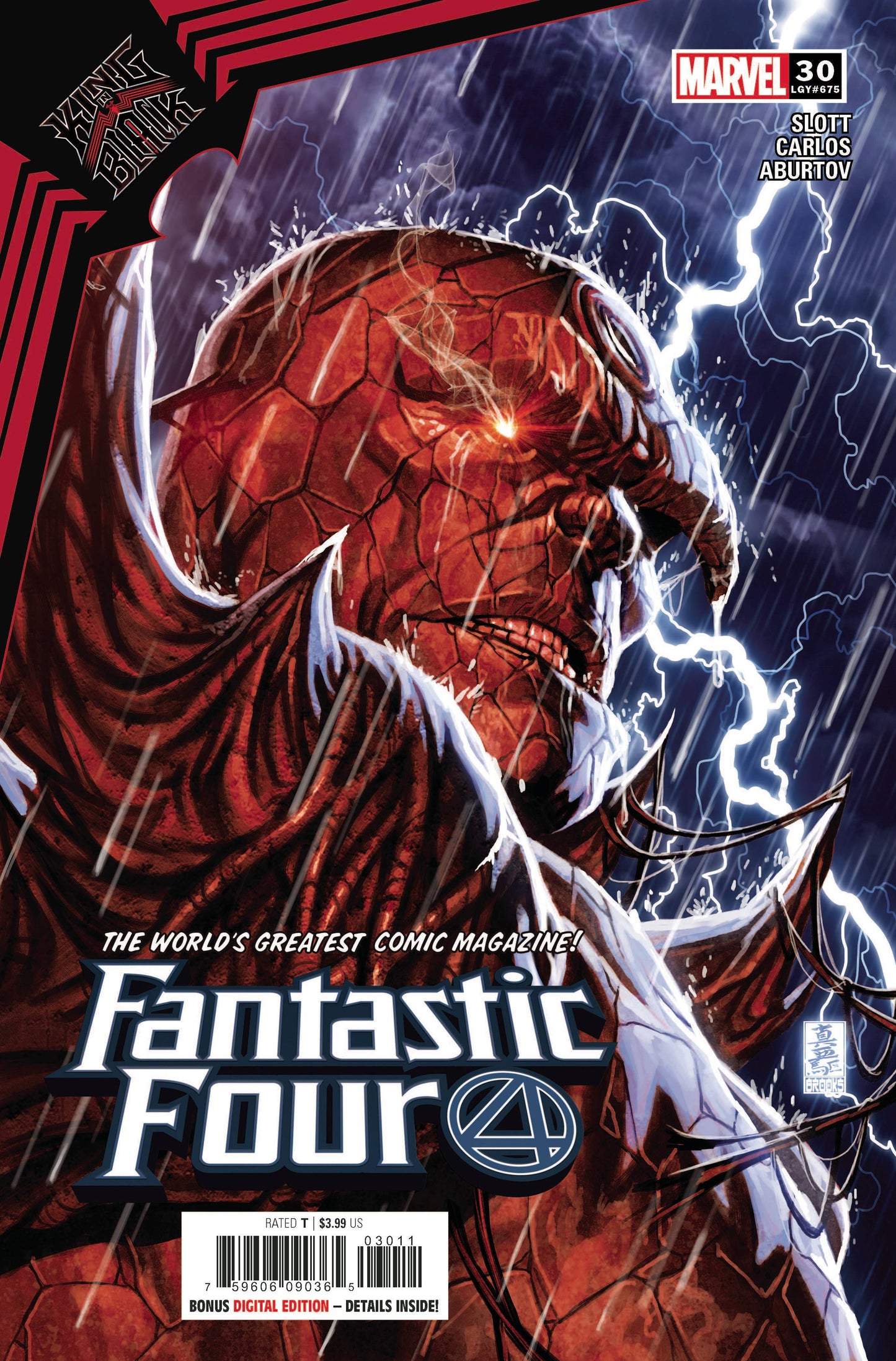 Fantastic Four Vol. 7 #30